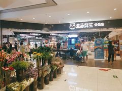 -资和信百货商场