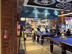 -反斗乐园(中航城君尚购物中心)