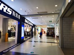 -沈阳百联购物中心(青年大街店)