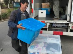 -骆驼日式搬家收纳整理