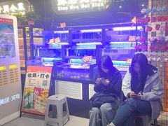 -亿牌牌东北烧烤(博物馆旗舰店)