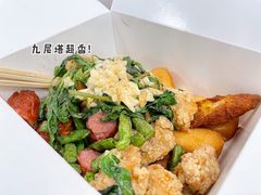 盐酥鸡-呷贺盐酥鸡(抄纸巷店)