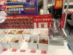 -宏姐串串香(宏伟路店)