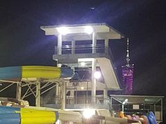 -黄金海岸水上乐园
