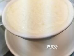 -义顺牛奶公司