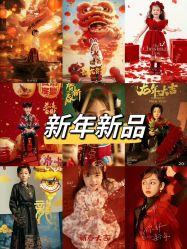-芳妮豆丁家庭影像馆(宝安店)