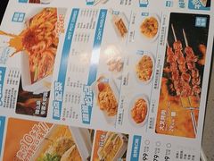 -半天妖烤鱼(六合万达欢乐港店)