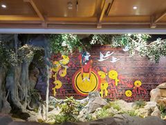 -阿斯牛牛·凉山菜(新会展店)