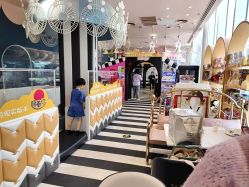 点击看大图 -奈尔宝·儿童乐园·亲子餐厅(前滩店)