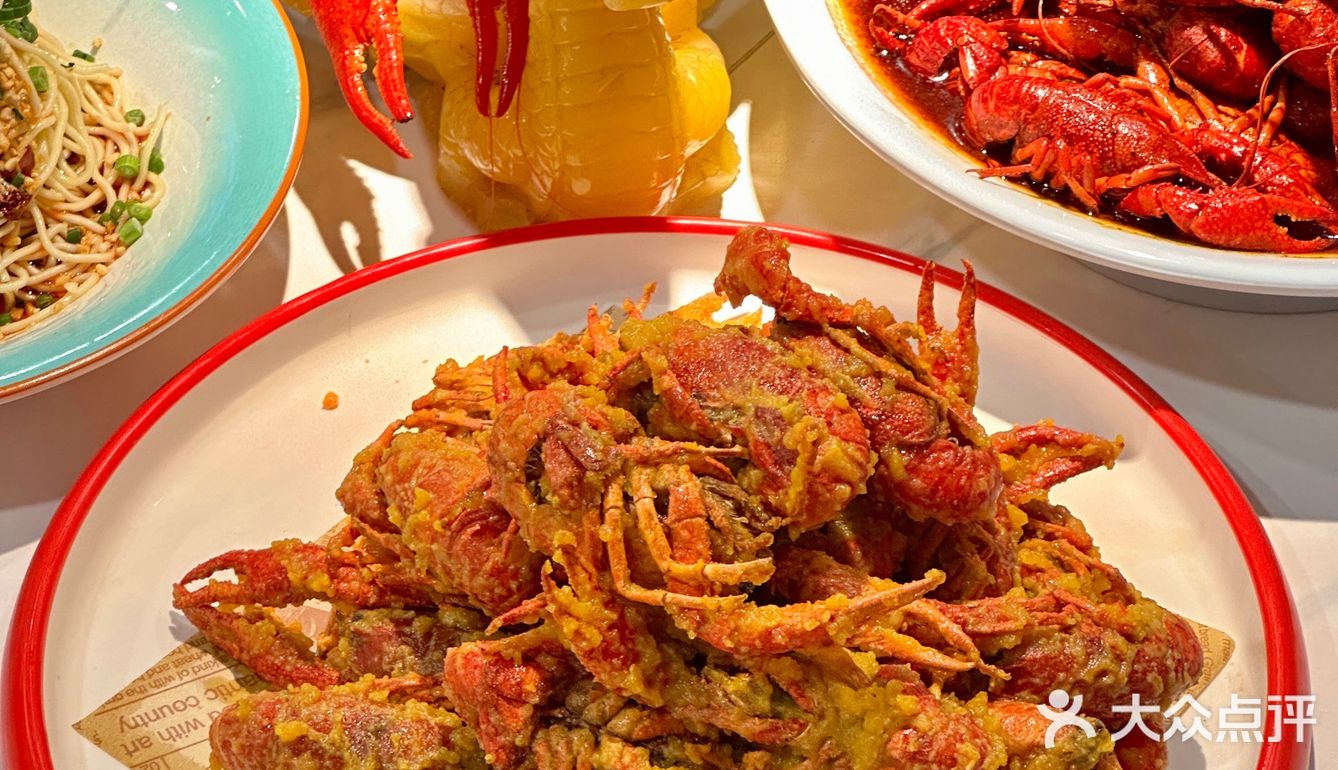 夏夜风味狂欢，解锁小龙虾新口味！