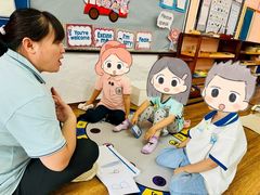 -伊顿幼儿园(济南大地锐城校区)