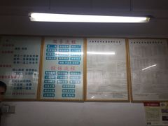 -中央商场维修(曲阳店)