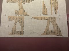 -敦煌石窟文物保护研究陈列中心