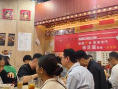 -一乐烧鹅(中环店)