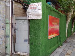 -湖南特色米粉馆(工业一路店)