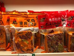 -中图·四川特产汇(成都机场店)