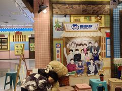 -姜胖胖首尔自助烤肉·蒸汽海鲜大排档(国瑞中心店)