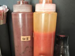 -阳江猪肠碌(江南西店)