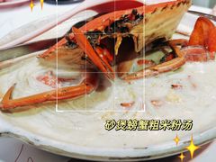 -龙海鲜螃蟹王(宏茂桥店)
