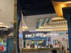 -樱煦和牛寿喜烧(如皋吾悦广场店)