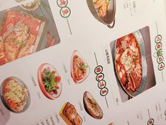 -渝蛙馆(新百店)