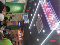 -澳门陈光记烧味饭店(万象城店)