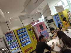 -星空失恋博物馆(北京路旗舰店)