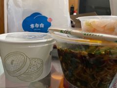-李与白包子铺(桐梓林店)