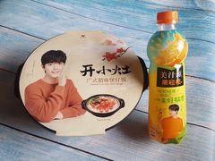 -盒马鲜生(宝地店)