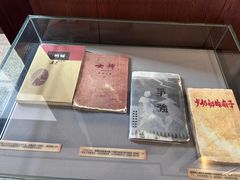 -曹禺故居纪念馆