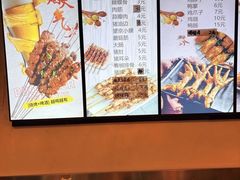 -老谢野馄饨(延安路店)