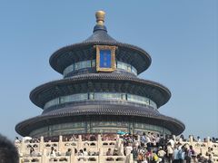 -观旗宾馆(北京天安门广场店)