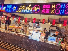 -食悦天美食广场(温州万象城店)