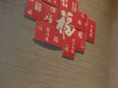 -徽三说·土徽菜·中国徽菜连锁品牌(一中店)