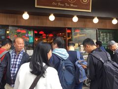 -老冯茶居(大埔店)