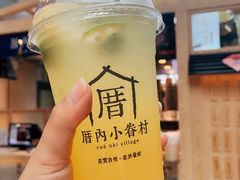 -厝内小眷村(西单大悦城店)