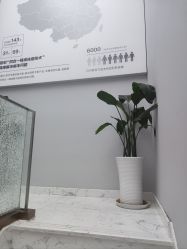 -悟空祛痘·诺奖技术专业店