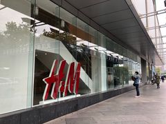 -凯德广场(武胜路店)