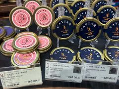 -city'super超·生活(国金中心商场店)