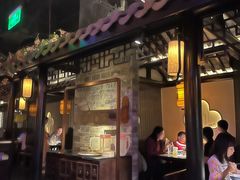 -绿茶餐厅(财富购物中心店)