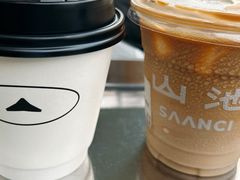 -SAANCI山池咖啡(海上世界文化艺术中心店)