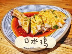 -南小蟹手工點心(三里屯店)
