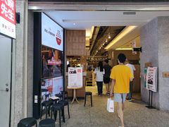 门面-大碗先生(万家丽店)