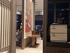 -田舍家Inakaya·炉端烧·铁板烧(天汇igc店)