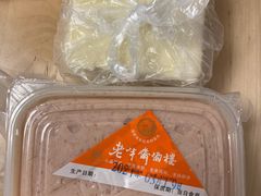 刀鱼馄饨馅-老半斋(福州路店)