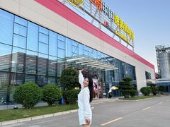 -百威中国啤酒博物馆