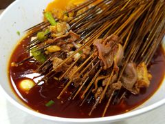 -蜀串香牛杂火锅串串