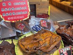 -嘉凌码头·重庆特产手工火锅底料(洪崖洞九楼店)