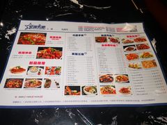 -星璨火吧KTV聚会餐厅(丰庆路店)