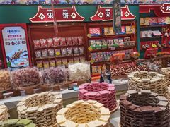 -捶糖帮·手工酥糖(前门二店)